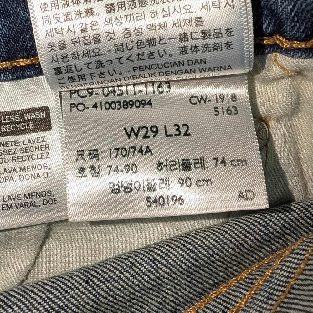 Levi's Jeans 511 Slim Straight Medium‎ Blue Wash Men's Size 29x32